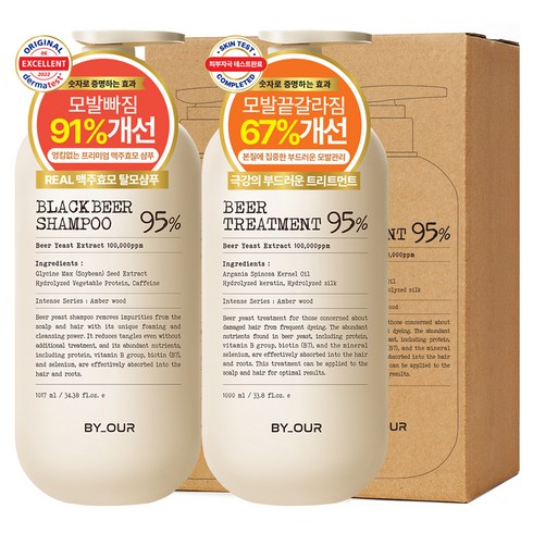 바이아우어 맥주효모샴푸 1.017L + 트리트먼트 1L, 1세트
