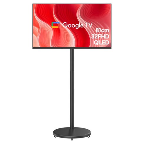 와이드뷰 FHD QLED 블랙에디션 유압식 높이조절 스마트 이동식 TV, GTWV320FHDQ(TV), EKWBYME78B(스탠드), 고객직접설치, 이동형 스탠드, 81cm(32인치)
