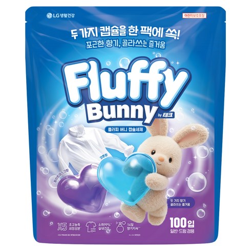 테크 플러피버니 초고농축 실내건조 캡슐세제 코튼향&화이트머스크향, 100개입, 700g, 1개