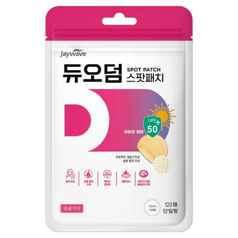 제이웨이브 여드름 상처보호 습윤 듀오덤 스팟패치 단일형 120p, 1개