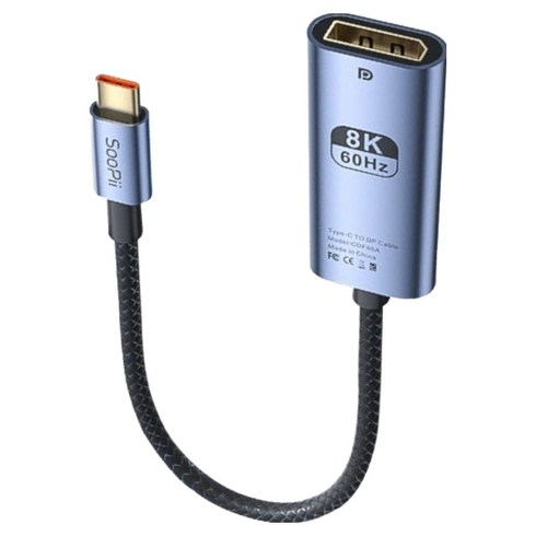 수피 USB C to DP 1.4 8K HDR TV연결 미러링 젠더, CDF86A, 1개