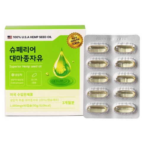 USPHARMATECH 슈페리어 대마종자유 90g, 1개, 90정