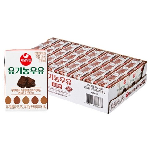 서울우유 유기농 초코우유, 120ml, 32개
