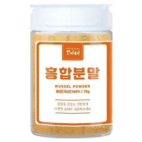 고미네 홍합분말, 70g, 1개