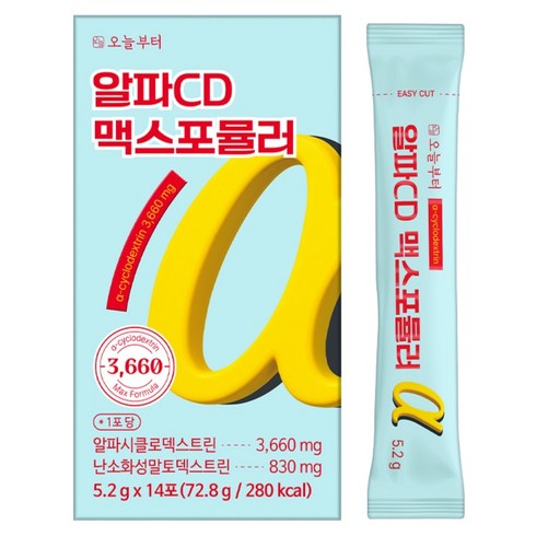 오늘부터 알파CD 맥스포뮬러 알파시클로덱스트린 14p, 72.8g, 1개