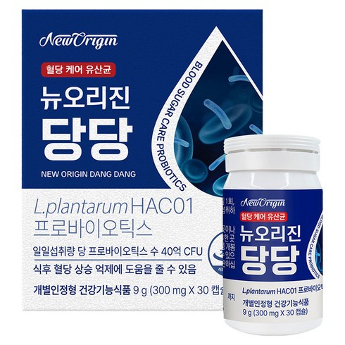 유한건강생활 뉴오리진 당당 혈당 케어 유산균, 30정, 9g, 1개