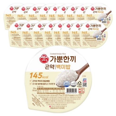 가뿐한끼 곤약백미밥, 18개, 130g