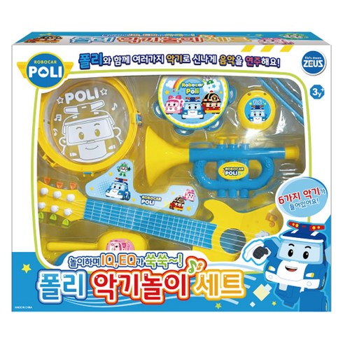 ZEUS 로보카폴리 악기놀이세트, 혼합색상, 1세트