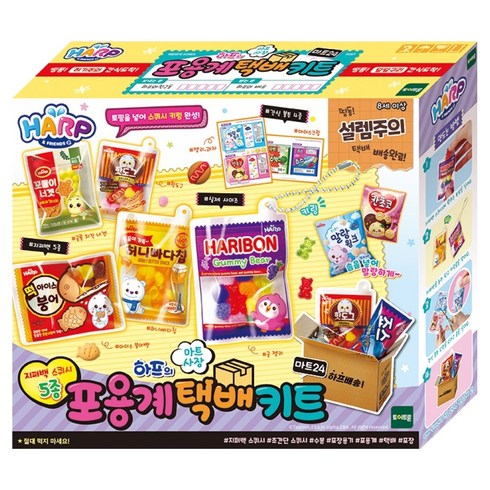 토이트론 하프 포용계 택배키트, 마트24, 1개