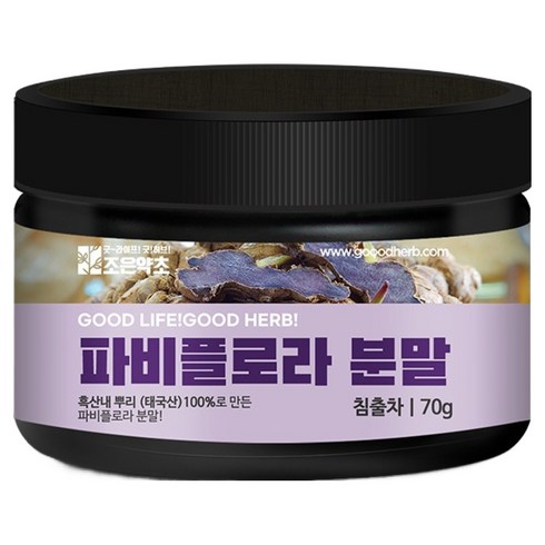 조은약초 파비플로라 분말, 70g, 1개