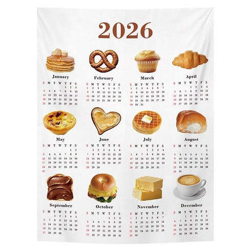 제이브 2026년 달력 패브릭 포스터, 카페