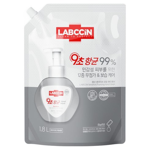 랩신 센서티브 포밍 핸드워시 파우치, 1.8L, 1개