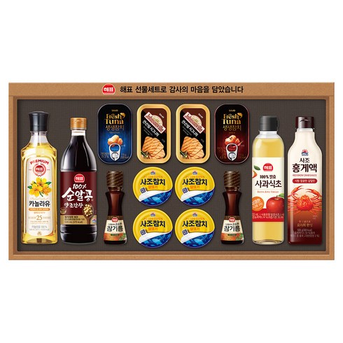 해표 스페셜 C3호 선물세트, 1세트