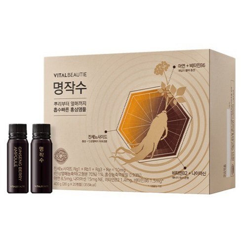 바이탈뷰티 명작수 20p, 400g, 1개