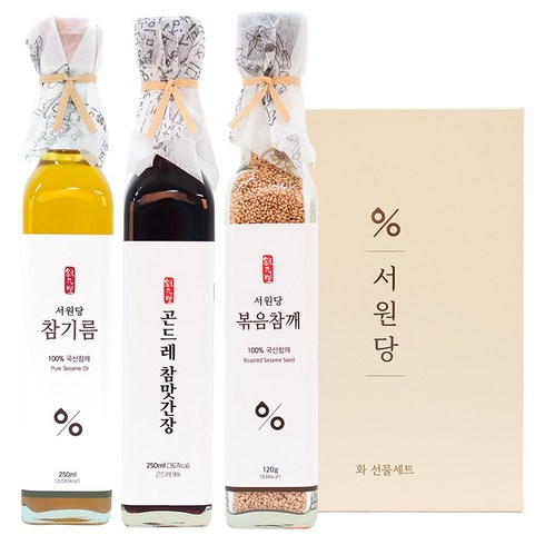서원당 선물세트 화-2호, 1세트
