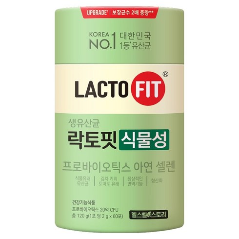 락토핏 식물성, 120g, 1개