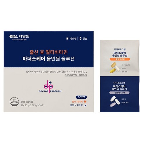 닥터프로그램 마더스케어 올인원 솔루션 30p, 6정, 1개
