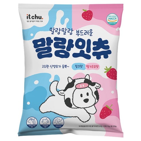 잇츄 강아지 말랑잇츄 부드러운 덴탈껌, 딸기우유맛, 120g, 1개