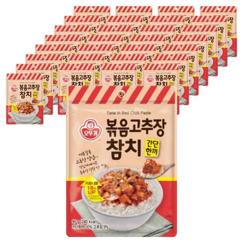 오뚜기 간단한끼 볶음고추장 참치 파우치, 95g, 45개