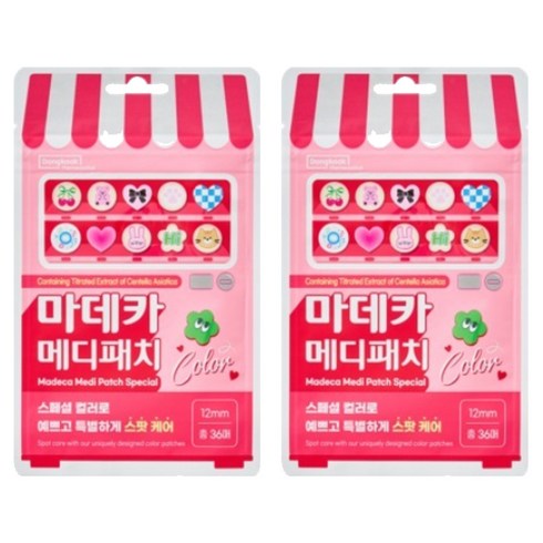 마데카메디패치 동국제약 스페셜 컬러 스팟패치, 2개, 36개입