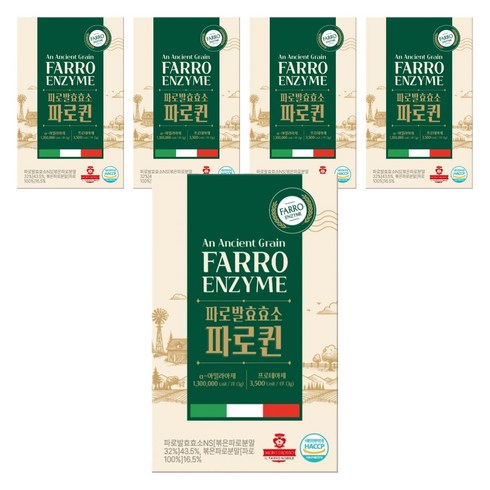 웰트릿 파로퀸 파로 발효효소, 5개, 45g