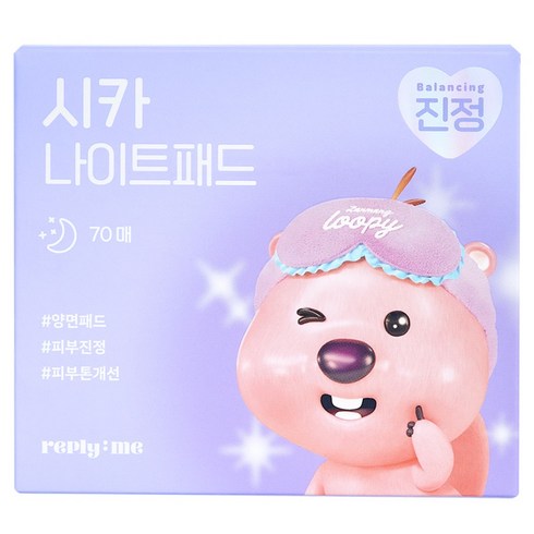 잔망루피 리플라이미 시카 나이트패드 240g, 1개, 70개입
