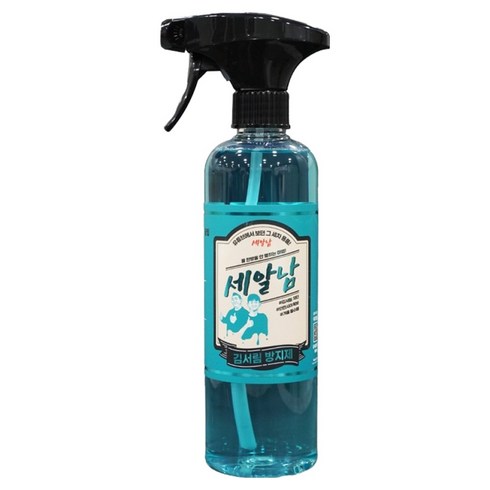 세알남 김서림방지제 580g, 1개, 500ml