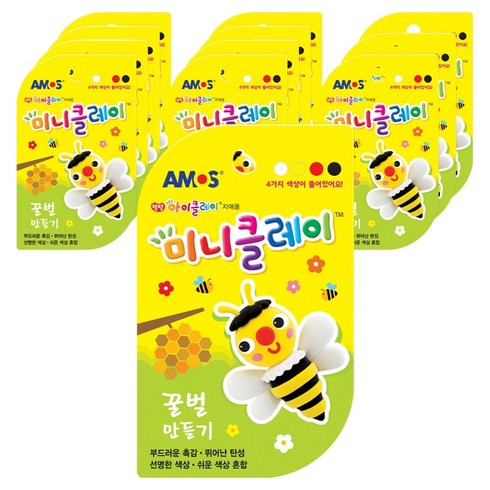 아모스 미니클레이 꿀벌 만들기, 흰색 + 노랑 + 빨강 + 검정, 12개