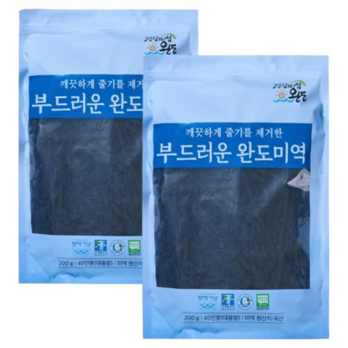 청해거상 줄기를 제거한 부드러운 완도 미역, 200g, 2개