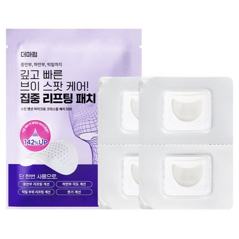 더마펌 스킨 텐션 브이 스팟 케어 리프팅 패치 500, 4개입, 1개