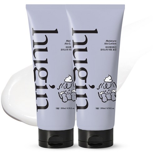 허긴 모이스처 아토 고보습 유아 로션 튜브형 무향, 200ml, 2개