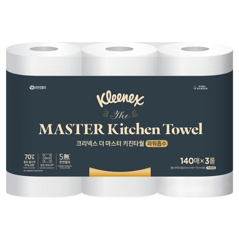 크리넥스 더 마스터 키친타월, 3롤, 1개