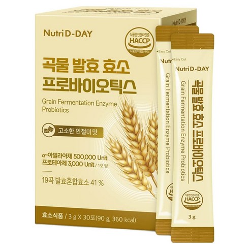 뉴트리디데이 고소한 곡물 발효 효소 프로바이오틱스 30p, 90g, 1개