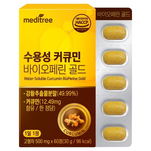 메디트리 강황 수용성 커큐민 바이오페린 30g, 60정, 1개