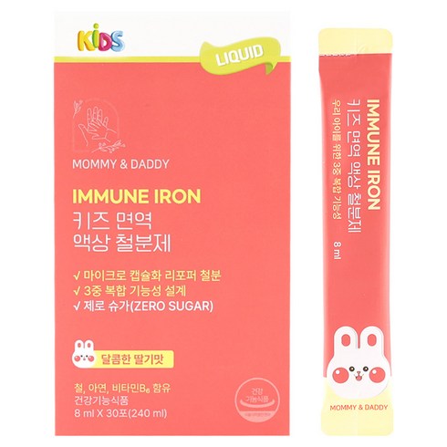 마미앤대디 어린이 키즈 면역 액상 철분제 30p, 1개, 240ml