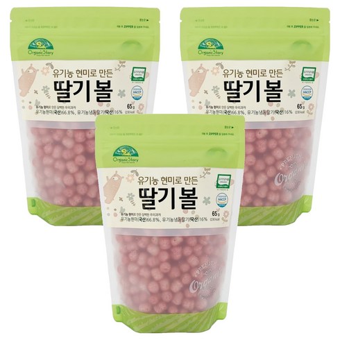 OrganicStory 유기농 현미로 만든 볼 스낵, 딸기맛, 65g, 3개