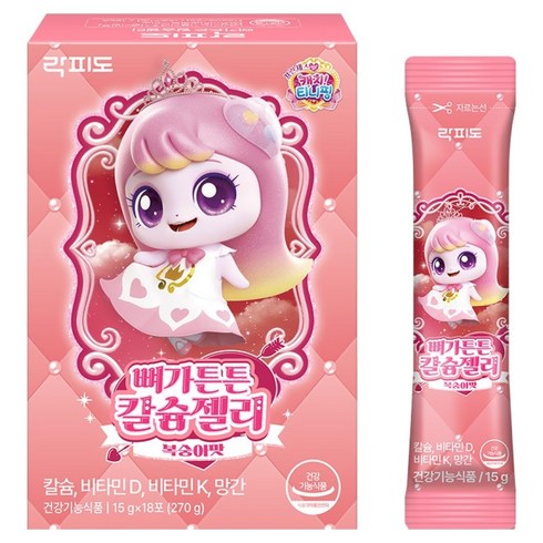 락피도 뼈가튼튼 칼슘젤리 18p, 270g, 1개