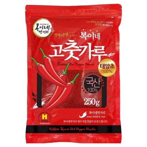 복이네먹거리 국내산 보통맛 반찬용 태양초 고춧가루, 250g, 1개