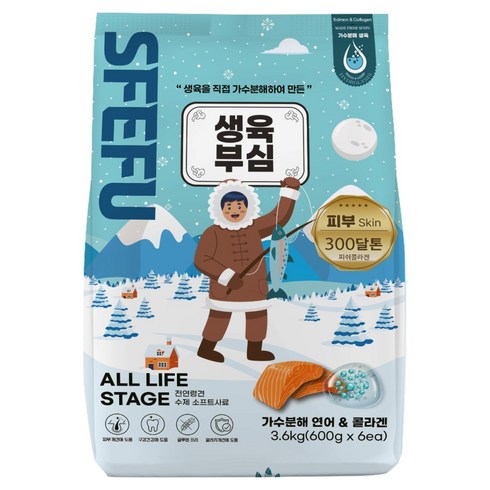 스페푸 생육부심 강아지 가수분해 수제 소프트사료 5p, 가수분해연어, 3.6kg, 1개