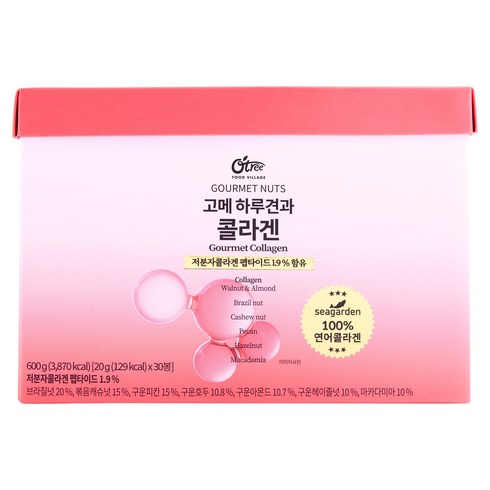 오트리 고메 하루견과 콜라겐 믹스넛 30p, 1개, 600g