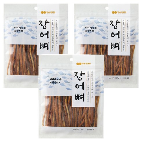더주스 강아지 바다보양 간식, 3개, 120g, 장어뼈