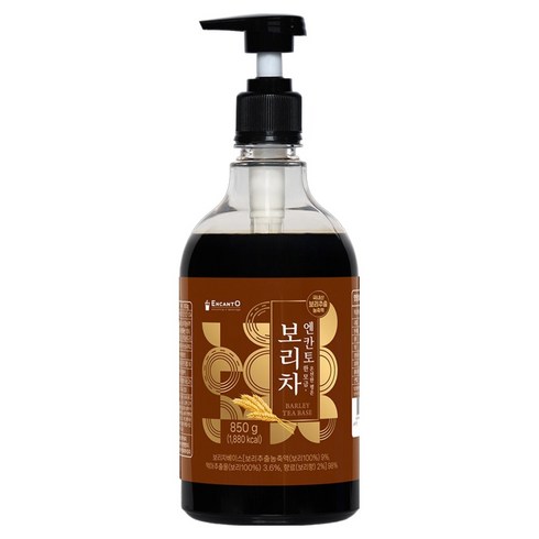 엔칸토 보리차 액상 베이스, 850g, 1개
