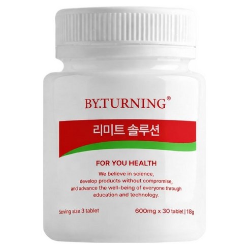 바이터닝 리미트 솔루션, 1개, 30정