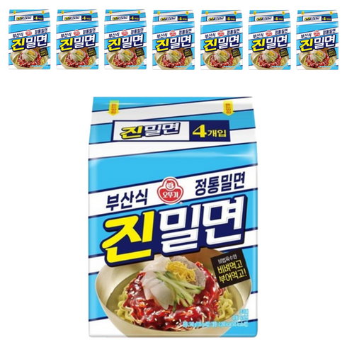 오뚜기 진밀면 135g, 32개