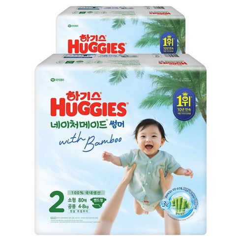 하기스 2025 네이처메이드 썸머 밴드형 여름슬림기저귀 남여공용, 2단계, 160매