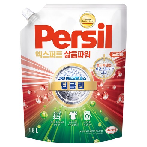 퍼실 초미세세탁 엑스퍼트 삶음파워 드럼용 액체세제 리필, 1개, 1.8L