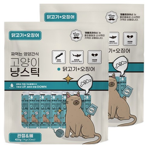 젠틀프라이스 고양이 냥스틱 짜먹는 간식 30p, 420g, 2개, 혼합맛(닭고기/오징어)
