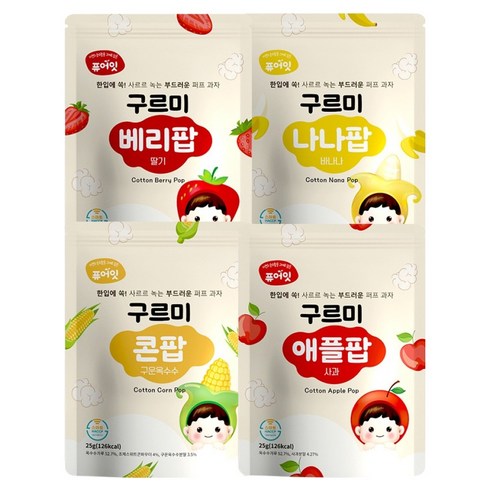퓨어잇 구르미 스위트 팝 100g x 4종 세트, 혼합맛(사과/딸기/바나나/구운옥수수), 1세트