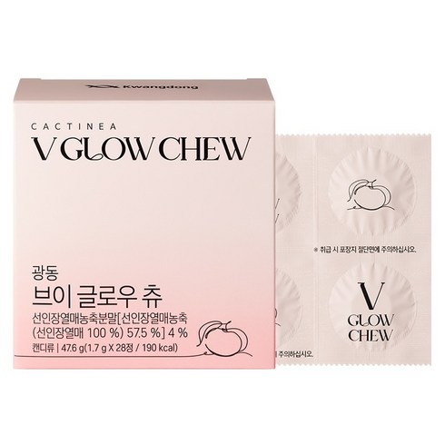 광동 브이글로우 츄 47.6g, 28정, 1개