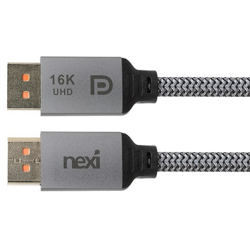 넥시 DP V2.1 VESA 인증 16K 80Gbps 케이블, 1개, 5m